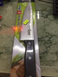 DAO CHEF KNIFE 8 PRO ( SEAGULL)