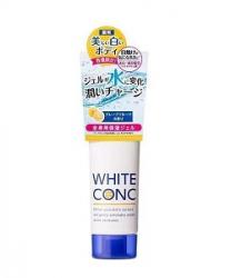 Kem Dưỡng Trắng White Conc Watery Cream - 90g