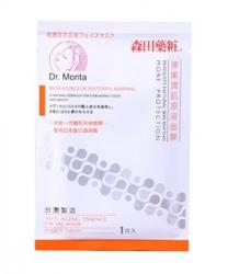 MẶT NẠ DR.MORITA ANTI-AGING ESSENCE FACIAL MASK (LẺ)