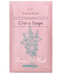 MẶT NẠ LULULUN CLARY SAGE - 5 MIẾNG