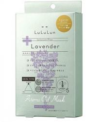MẶT NẠ LULULUN LAVENDER - 5 MIẾNG