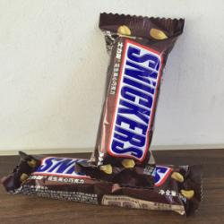 SOCOLA SNICKERS (35G)