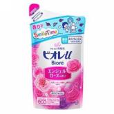 Sữa tắm dưỡng thể Biore Hương hoa hồng - Kao - 380ml