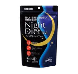 TRÀ GiẢM CÂN NIGHT DIET TEA ORIHIRO
